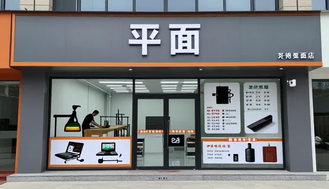平面设计品牌视觉系统怎么做得更稳:平面设计一线经验
